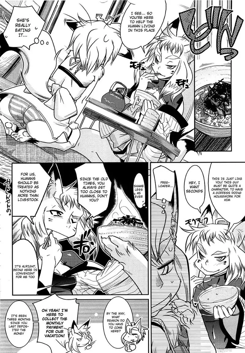 Yellow Pop Chapter 3