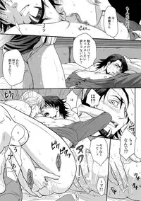 (C89) [5UP (Tanba KUROmame)] RE.5UP2 (TIGER & BUNNY)