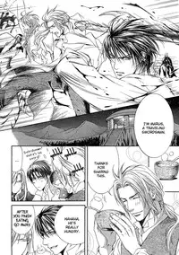 [Yamane Ayano] Crimson Spell Ch.01-25 and extras (Yaoi) [ENG]