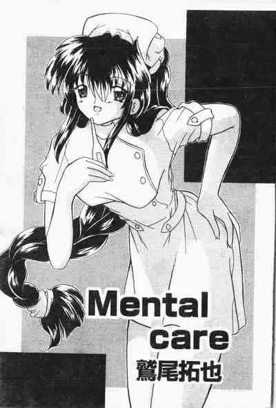 -Fucking body Check book