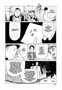 [Yamamoto Atsuji] Ammo Vol.1 Ch.1-6 [English]