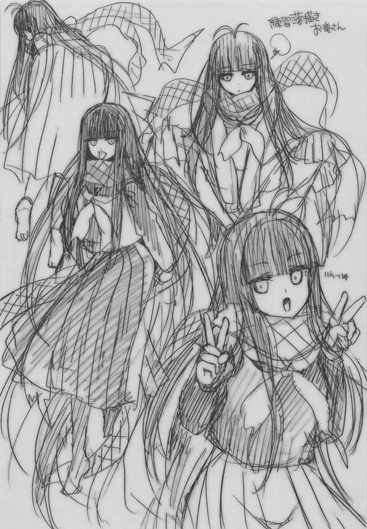 Kami-sama no Koiwazurai