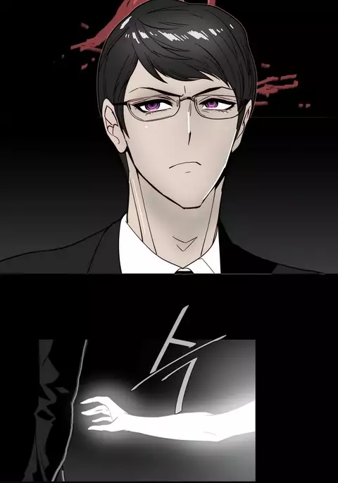 Household Affairs Ch.1-45