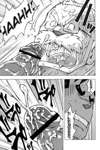 [NG (Noda Gaku)] to sir with