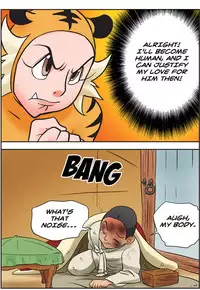 [Space No.1] Me Ran Co Ri [Ongoing]