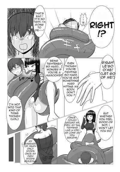 Nonde Nomarete | Drinking and eating