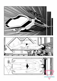 [MocucuMo] Alien Fortune [Eng]