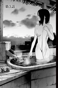 [Kurosawa R] Anata no Oku-san Moraimasu - I'm gonna steal your wife. Ch.1-9 [Chinese] [Yuさん个人汉化]