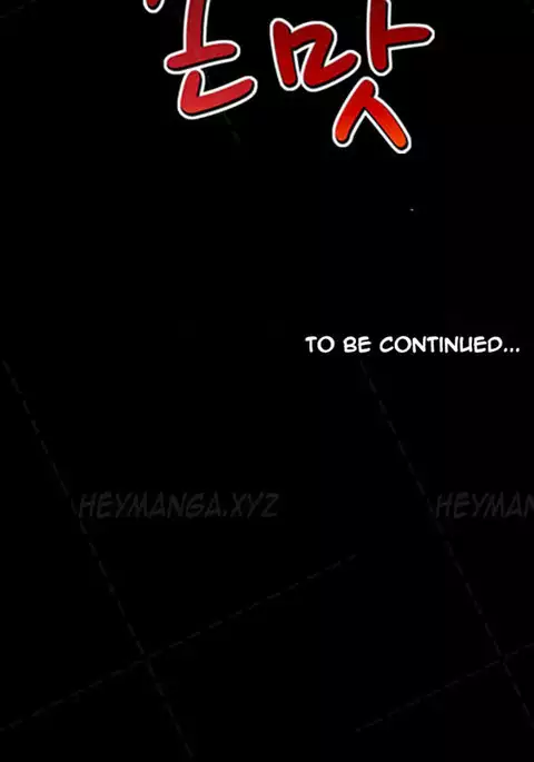 The Taste of Hands Ch.1-55