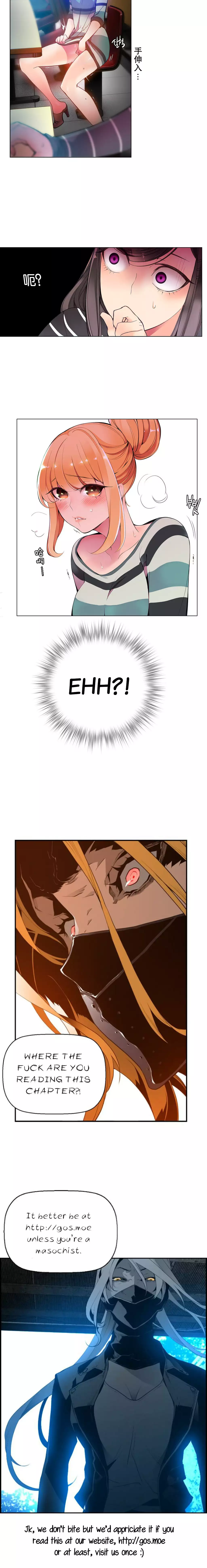 莉莉丝的脐带 Ch.1-25