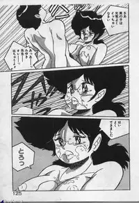 [Dr.Raisuke] Witch Sisters