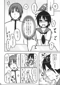 (C68) [Shounen Byoukan (Kanno Izuka)] Binkan Dengeki Channel (Bokusatsu Tenshi Dokuro-chan, Kino no Tabi)