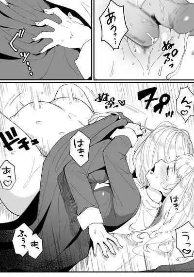 Mirror Collection Vol.8