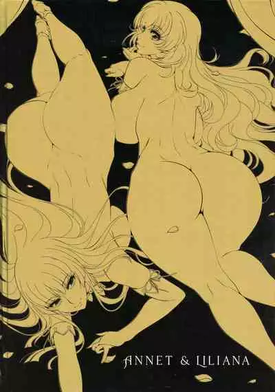ANNET & LILIANA First Edition