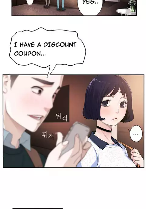 Tissue Thieves Ch.1-19