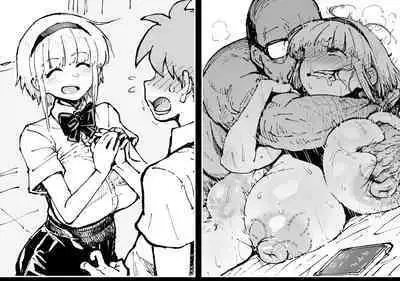 Fumine is late for a date for some reason.