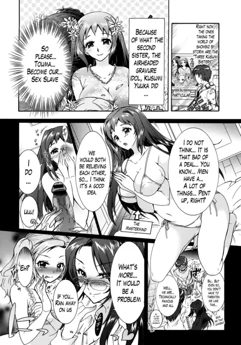 Sanshimai no Omocha - The Slave of Three Sisters Ch. 1-6