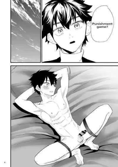 Punishment game for my boyfriend