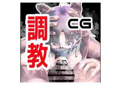 [Tsuchikuda Material]