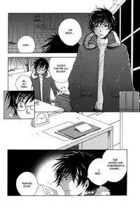 Harry Potter dj - The World