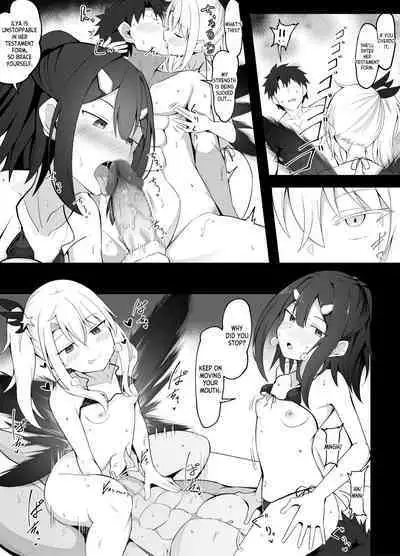 Miyu to Illya ni Hasamaritai Master