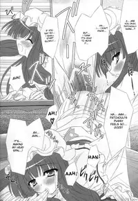 (C71) [Reverse Noise (Yamu)] Fingertips KISS (Touhou Project) [English]