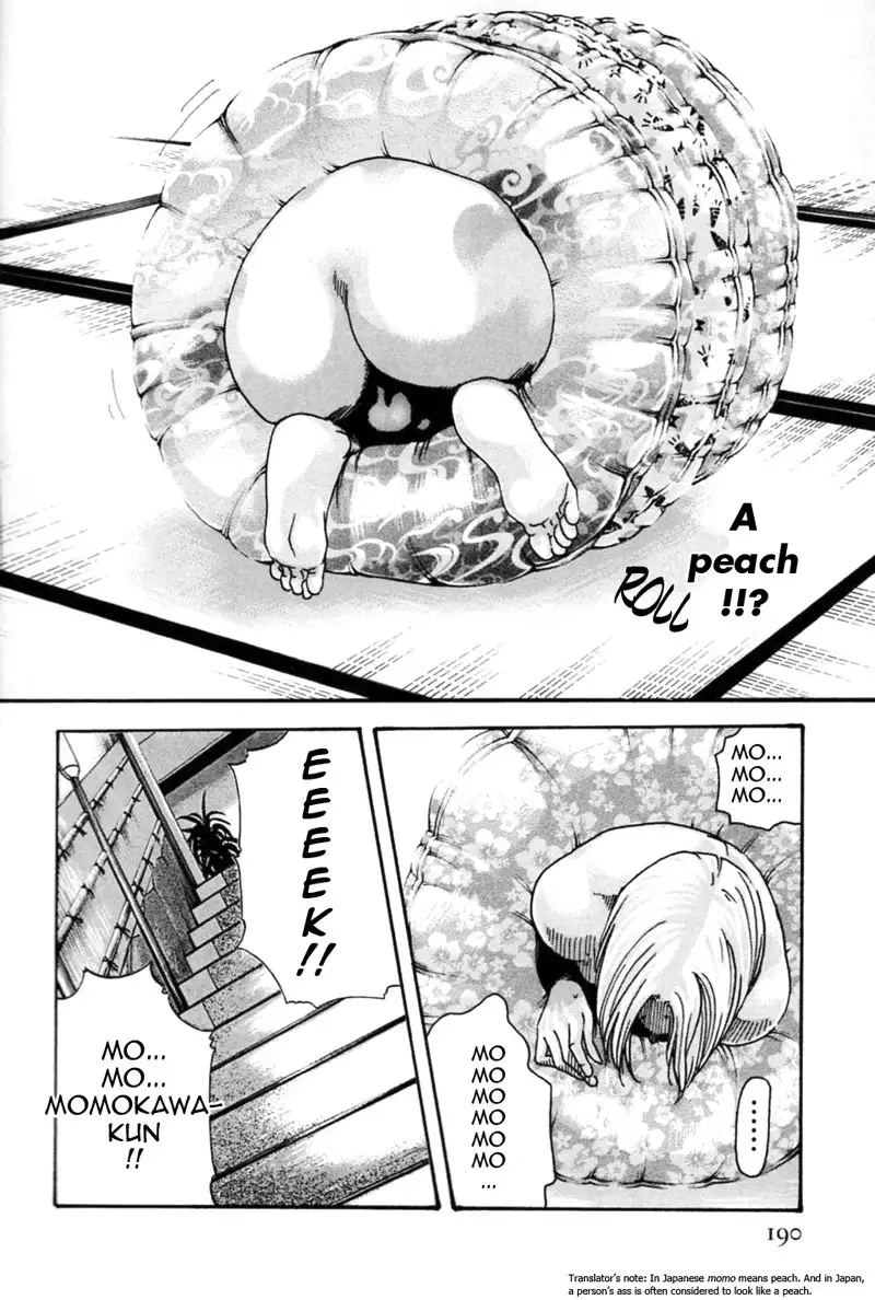 Hishoka Drop Mix Ch9