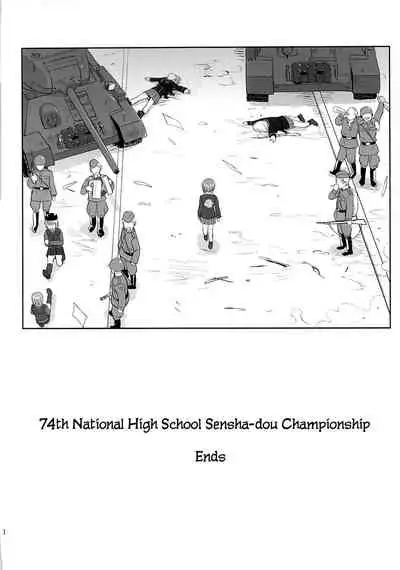 Yukiyukite Senshadou Kuromorimine no Tatakai