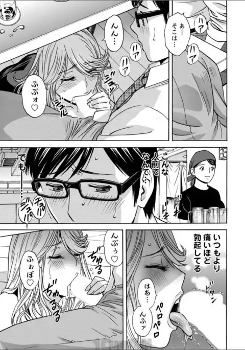 Action Pizazz 2017-08