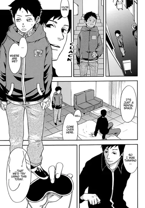 Rakujistu | Setting Sun