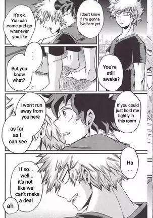 Yoake Mae | Before Dawn