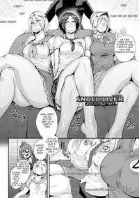 Nurete Torokete Majiwarite