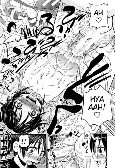 Boku ga Kemono SEX ni Hamaru made Ch.1-4