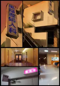 [Kuroneko Smith] Kaasan no Ana Tsukawasete ~Zenpen~ [Chinese] [某三人汉化组] [Digital]