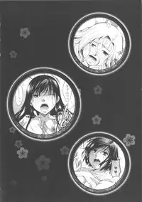 [Itou Ei] Hana no Saezuri