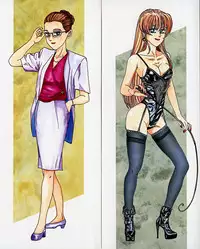 [Sakaki Izumi] Labyrinth