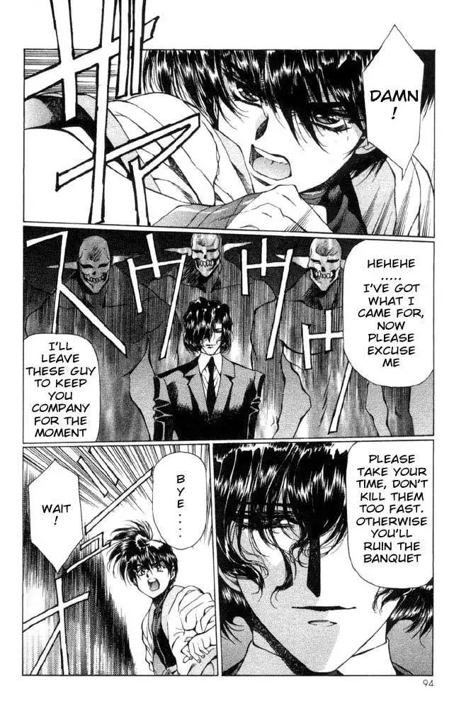 Vampire Master Vol1 - Night4