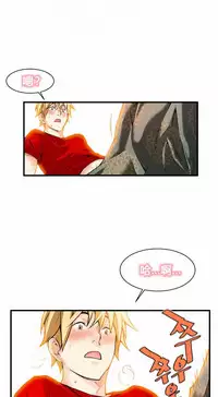 该死的家伙（外卖奇遇记）【中文】