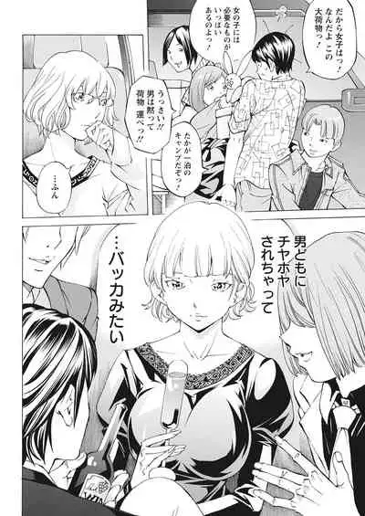 Action Pizazz 2021-06