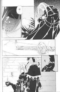 [Uchoten] SpitFire Classic