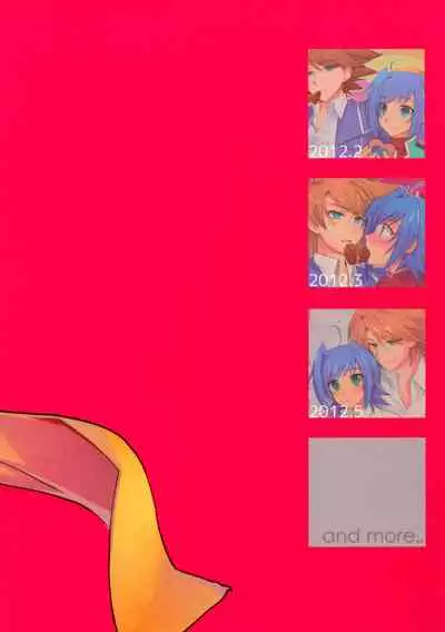 Valentine Boost Sairoku