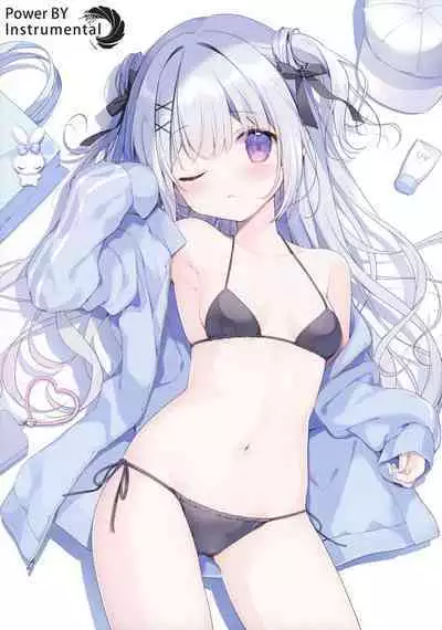 Sensei, Doushite Watashi nano...?