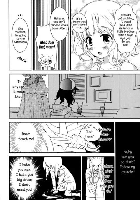 Torotoro no Koi Ch. 1-2