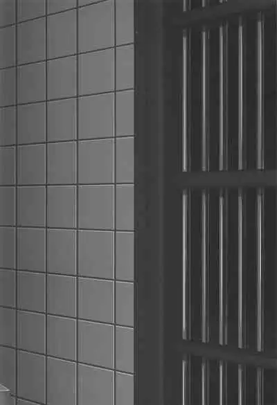 Kuchikukan Hamakaze Jinmon Chousho