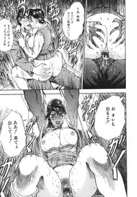 [Hyji] S ~Second Collection of hyji~