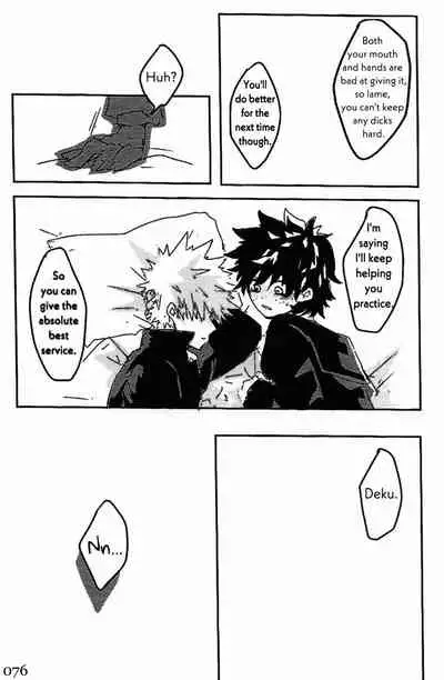 Soshite Kyoku wa yamanai | The Melody Which Ceases to End