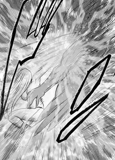 Shin Taimashi Kaguya 5