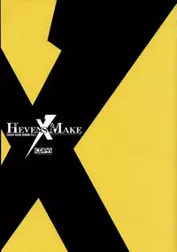 (C85) [CDPA (ANICD, MILKCOW, MOONZERO)] HEVENS MAKE CROSS MAKE Soushuuhen Vol. 1 (Freezing)