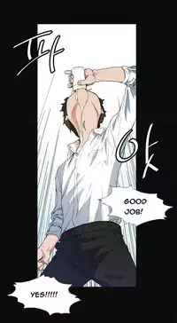 By Chance Ch.1-12 (English) (Ongoing)