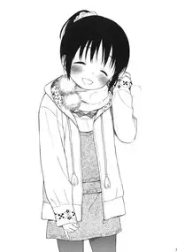 (C87) [fuka fuka (Sekiya Asami)] in the milk 4